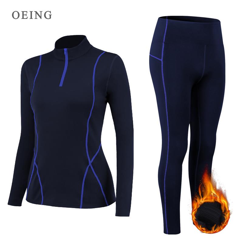 Yoga Fitness Kleidung - Winter Thermische Fleece Yoga Anzug Stretch