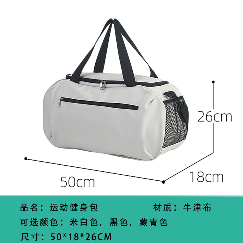 Yoga Matte Tasche Gym Fitness  – Yoga Of Fitness Mat Bewertung und Preis